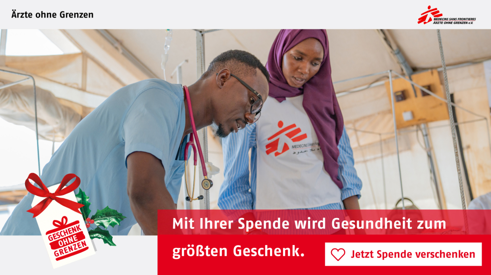 Werbebanner "Mit Ihrer Spende wird Gesundheit zum größten Geschenk" 