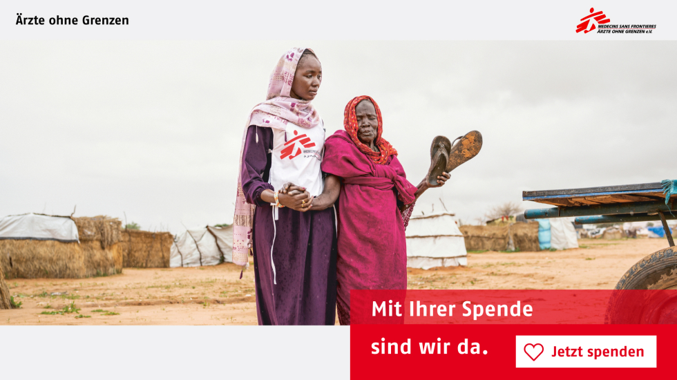 Werbebanner: "Mit Ihrer Spende sind wir da"