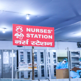 Krankenhausräumlichkeiten in Indien Facility-Management