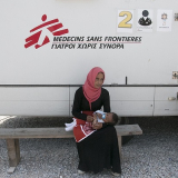 Ärzte ohne Grenzen Lesbos Moria Lager